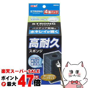 yő400~OFFN[|zWFbNX J{[CM XgOX|W 4pbNyhappiestzySBTz (6046657)