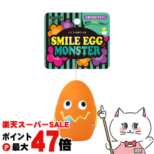 yő400~OFFN[|zX[p[Lbg X}CGbOX^[ I[yhappiestzySBTz (6046701)