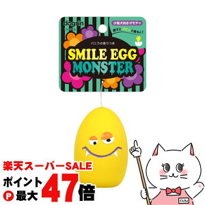 yő400~OFFN[|zX[p[Lbg X}CGbOX^[ CGb`yhappiestzySBTz (6046702)