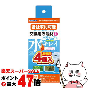 yő400~OFFN[|z}J fԂԂp[ fpߍ S p4PyhappiestzySBTz (6046852)