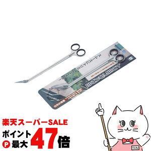 yő400~OFFN[|z}J g~OnT~yhappiestzySBTz (6046854)