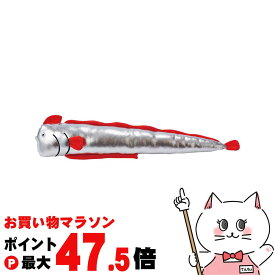 【お買い物マラソン最大47.5倍】ペティオ ながーいけりぐるみ 白銀なリュウグウノツカイ【happiest】【SBT】(6050813)