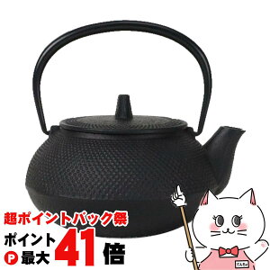 y|CgobNՍő41{z⒒ 12802 V5^ z[[Ȃ}{y암S KXΑΉ zyz֑z (6055741)