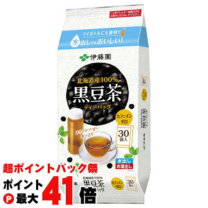 y|CgobNՍő41{zܖ27N7ȍ~ ɓ kCY100% eB[obO 30܁y}C{gɍœK 500mlp eB[obO^Cv zySBTz (6056274)