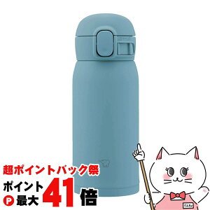 y|CgobNՍő41{zۈ SM-WS36-GM XeX}O ANAO[ 360mlyV[X zySBTz (6056495)