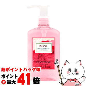 y|CgobNՍő41{zNV^ [YV[WF 500mly{fB\[v KN o L'OCCITANEzyz֑z (6057876)