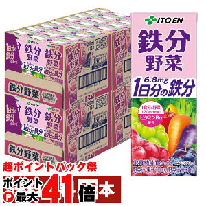 y|CgobNՍő41{zyZbgzɓ S 200ml×48{y2P[X 24{×2zpbN ؈ 1̓S S r^~B12 t_yh{@\Hizyz֑zy