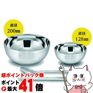 y|CgobNՍő41{zJNZ[ HOL-04 XeXdǂԂ4_Zbgyd\ MȂɂ Iɂ I[XeX Ԃ {E ؍zySBTz(6058819)