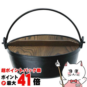 �y���|�C���g�o�b�N�Սő�41�{�z�C�V�K�L�Y�� 3985 ������24cm�y�؃t�^�t�� �͘F���� �S�� ���� �S�����z�y�K�X�΁EIH�Ή��z�y��z�֑��������z(6059197)