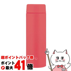 y|CgobNՍő41{zۈ SU-AA48-RM XeX}O480ml |s[bhyV[X ۉ ۗ zyH@ΉzySBTz(6059391)