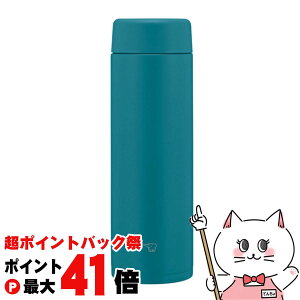 y|CgobNՍő41{zۈ SM-GS60-GM XeX}OTUFF 600ml fB[v^[RCYyV[X ۉ ۗ zyH@ΉzySBTz(6059395)