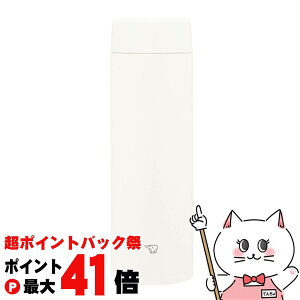 y|CgobNՍő41{zۈ SM-GS60-WA XeX}OTUFF 600ml zCgyV[X ۉ ۗ zyH@ΉzySBTz(6059397)