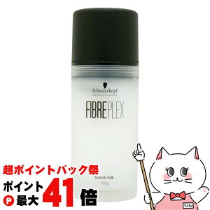 y|CgobNՍő41{zVcRt t@Co[vbNX {h~N 100gySchwarzkopfz􂢗ȂwAg[ggySBTz (6059644)