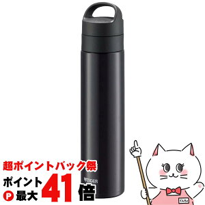 y|CgobNՍő41{zTIGER ^CK[ MKB-T601 KJ ^fMY_{g 600ml p[ubNyۉ ۗ Y_OK ݁zyH@Ήzyz֑z (6060013)