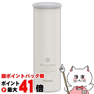 y|CgobNՍő41{zPeacock s[RbN ABB-S07W ~jACXpbN|Pbg zCgy MǑ΍ XX ۗ @r zySBTz (6060120)