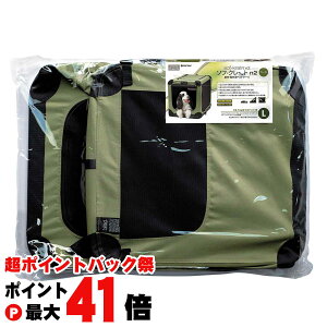 y|CgobNՍő41{zt@[XgbNX \t-N[g n2 L yXyNguYWpCAƕzy160TCYzyhappiestzyz֑ziƂ̓s(6060341)