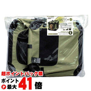 y|CgobNՍő41{zt@[XgbNX \t-N[g n2 S yXyNguYWpCAƕzy120TCYzyhappiestzyz֑ziƂ̓s(6060343)