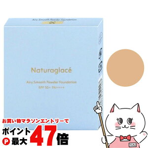 �y���������}���\���ő�47�{�z�i�`�����O���b�Z �G�A���[�X���[�X �p�E�_�[�t�@���f�[�V���� NO1 �i�`�������I�[�N��1 SPF50+ PA++++�y���t�B�� �l�ւ��p�z�y����߂̔��F�z�y���[���֑�������