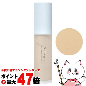 �y���������}���\���ő�47�{�z�i�`�����O���b�Z �X�L���g���[�g�����g �t�@���f�[�V����N 30g NO1 �i�`�������I�[�N��1 SPF50+ PA+++�y����߂̔��F�z�y���[���֑��������z (6043681)