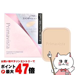 �y�ő�400�~OFF�N�[�|���z�ԉ� �v���}���B�X�^ �u���C�g�`���[�W�p�E�_�[ #BO01(�x�[�W���I�[�N��01) ���t�B�� �y�t�@���f�[�V�����z SPF16 PA+++�y���[���֑��������z(6046236)