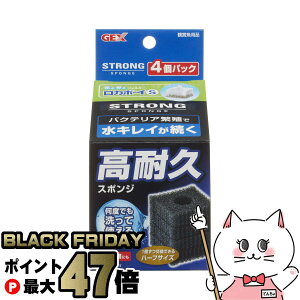 yubNtCf[zWFbNX J{[CS XgOX|W 4pbNyhappiestzySBTz (6046656)