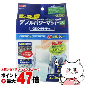 y}\ő47{zWFbNX O| _up[}bgW12 6+1RpbNyhappiestzySBTz (6046663)