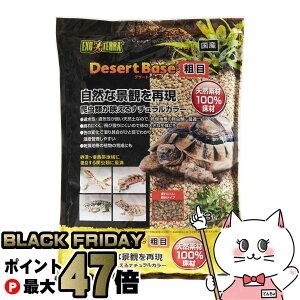 yubNtCf[zWFbNX GL]e fU[gx[X e 3Lyhappiestzyz֑z (6046664)