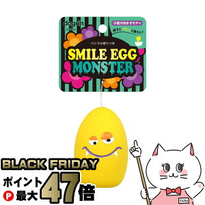 yubNtCf[zX[p[Lbg X}CGbOX^[ CGb`yhappiestzySBTz (6046702)