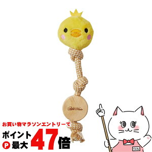 y}\ő47{zyeBI EbfB[vAj} Ђ悱yhappiestzySBTz (6046799)