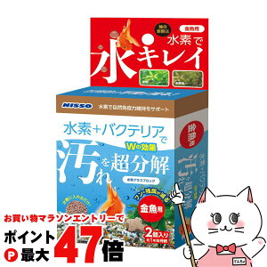 yő400~OFFN[|z}J fvXubN p 2yhappiestzySBTz (6046847)