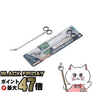 yyVC[OXӍՁz}J g~OnT~yhappiestzySBTz (6046854)