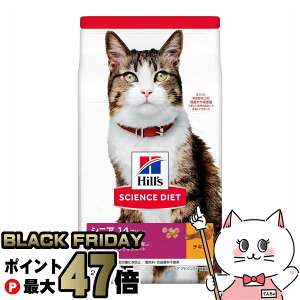 {qY TCGXE_CGbg VjAAhoXh `L Lp 2.8kgyhappiestzyz֑z (6046909)