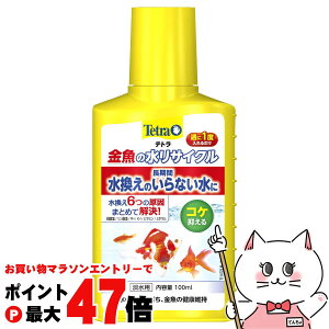 y}\ő47{zXyNguYWp eg ̐TCN 100mlyhappiestzySBTz (6046941)