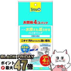 yubNtCf[zXyNguYWp eg 点 oCIobO 4pbNyhappiestzySBTz (6046974)