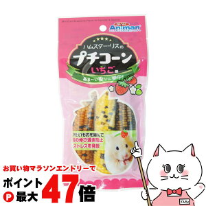 y}\ő47{zhM[} nX^[EX̃v`R[  60gyhappiestzySBTz (6047132)