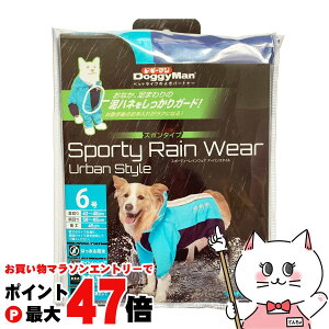 y}\ő47{zhM[} X|[eB[CEFA A[oX^C 6 u[×lCr[yhappiestzyz֑z (6047155)