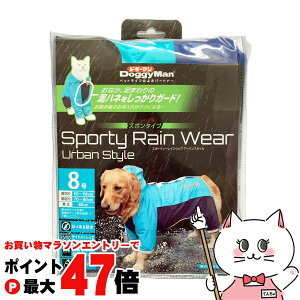 y}\ő47{zhM[} X|[eB[CEFA A[oX^C 8 u[×lCr[yhappiestzyz֑z (6047157)