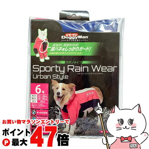 y}\ő47{zhM[} X|[eB[CEFA A[oX^C 6 sN×lCr[yhappiestzyz֑z (6047161)