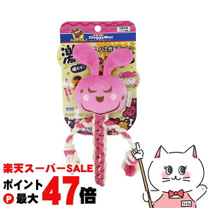 yő400~OFFN[|zhM[} Vуn~KLRbg  SSyhappiestzySBTz (6047202)