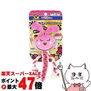 yő400~OFFN[|zhM[} Vуn~KLRbg  SyhappiestzySBTz (6047203)