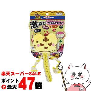 yő400~OFFN[|zhM[} Vуn~KLRbg Ƃ SSyhappiestzySBTz (6047204)