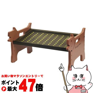 y}\ő47{zhM[} 􂦂 O hbO_CjO Myhappiestzyz֑z (6047226)