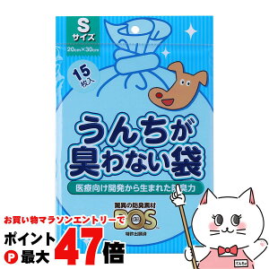 yő400~OFFN[|zN 񂿂LȂ BOS Ckp STCY 15yhappiestzySBTz (6047278)