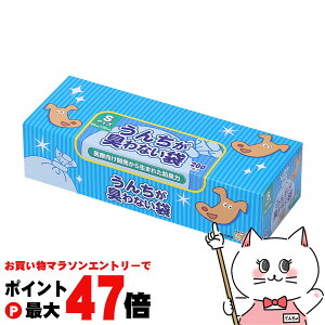 yő400~OFFN[|zN 񂿂LȂ BOS Ckp ^ STCY 200yhappiestzySBTz (6047280)