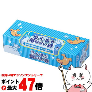 yő400~OFFN[|zN 񂿂LȂ BOS Ckp ^ LTCY 90yhappiestzySBTz (6047290)