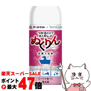 A[XEybg p Y_܂ʂ o̍ 300gyhappiestzySBTz (6047408)