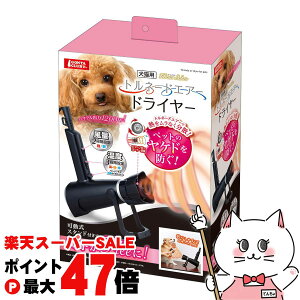 yő400~OFFN[|zyubNtCf[z}J gl[hGA[hC[yhappiestzyz֑z (6047430)