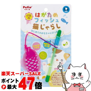 yő400~OFFN[|zyeBI Lp eLp ͂߃tBbVL炵yhappiestzyz֑z (6047568)