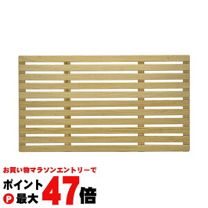 y}\ő47{zOW C[W[z[80V[Yp ؐXmRyhappiestzy120TCYzyz֑z (6047594)