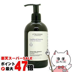 yő400~OFFN[|zNV^ oVO Vv[ 500ml L'OCCITANEy{ |vz yz֑z (6047654)